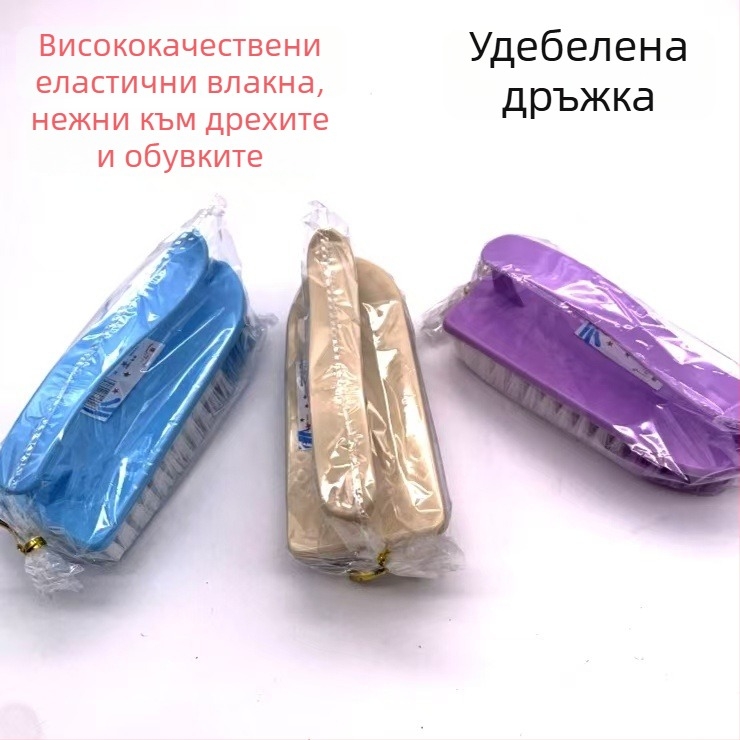 Jiayi 1002 Бамбукова четка за обувки с твърди влакна – домашно почистване