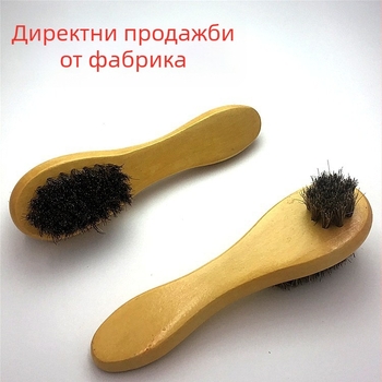 8301 Двустранна четка за обувки с дълга дръжка, конски косъм – полираща за кожа и велур, меки влакна