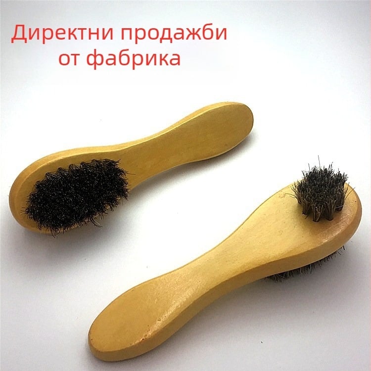 8301 Двустранна четка за обувки с дълга дръжка, конски косъм – полираща за кожа и велур, меки влакна