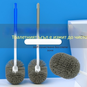 Гумирана домашна четка за тоалетна с меки влакна, дълга дръжка, стенен монтаж, подходяща за squat тоалетна