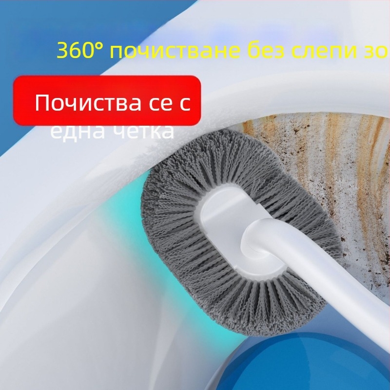 Гумирана домашна четка за тоалетна с меки влакна, дълга дръжка, стенен монтаж, подходяща за squat тоалетна