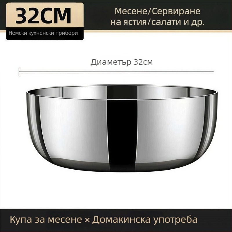 Неръждаема стомана кухненско корито с увеличена вместимост и удебелен дъно, многофункционално за месене на тесто и измиване на зеленчуци