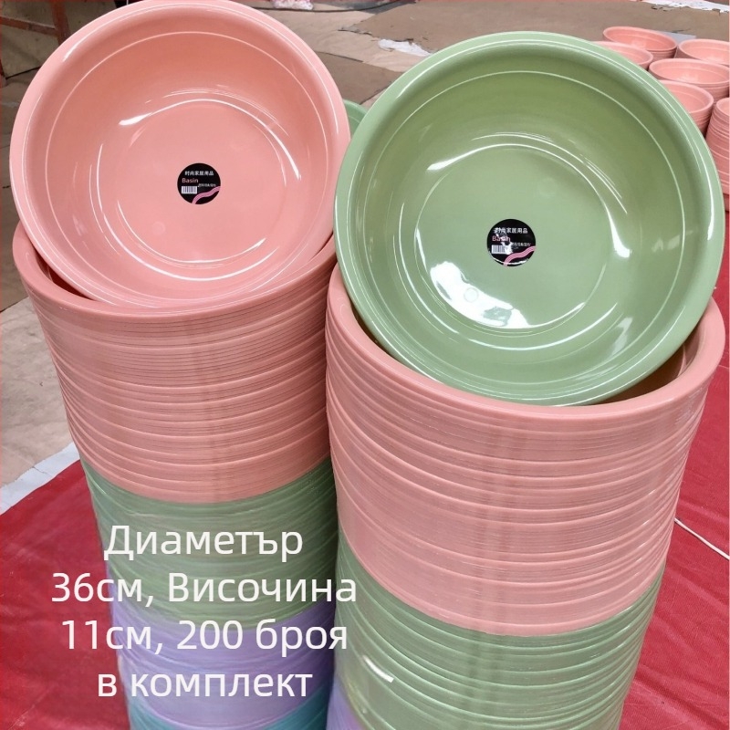 Пластмасова мивка за баня, удебелена конструкция, 36 см, за общежития и домакинство