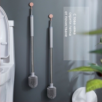 четка за тоалетна с дълга дръжка и меки четина за баня, Q1 четка с мека гумена топка