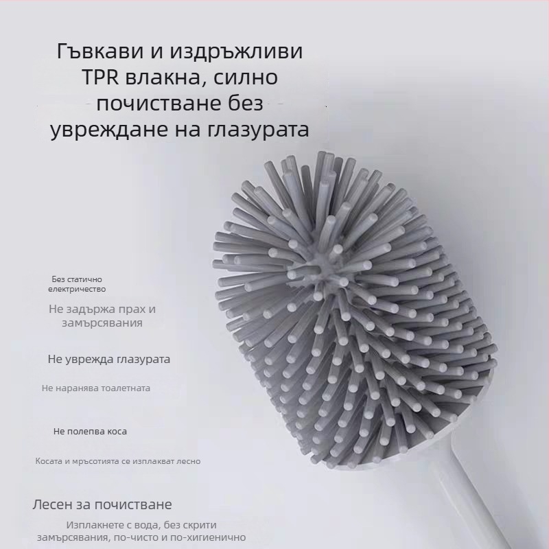 четка за тоалетна с дълга дръжка и меки четина за баня, Q1 четка с мека гумена топка