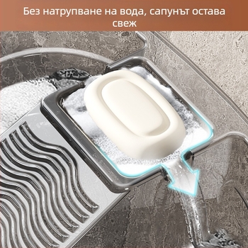 Голяма кофа за пране с вградена миячна дъска, за пране на дрехи и бельо, пластмасова конструкция