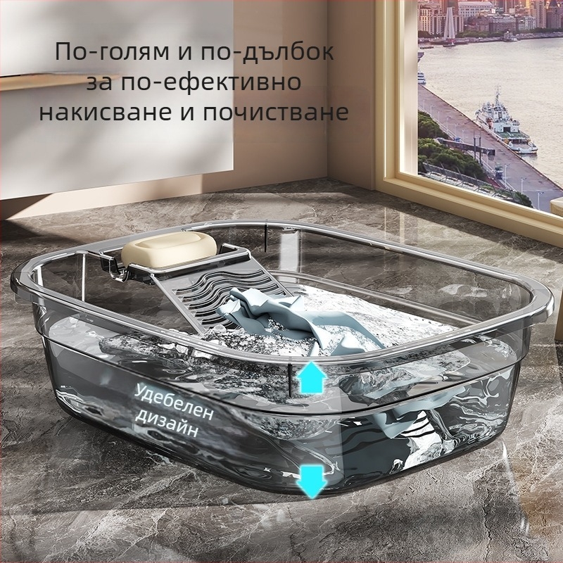 Голяма кофа за пране с вградена миячна дъска, за пране на дрехи и бельо, пластмасова конструкция