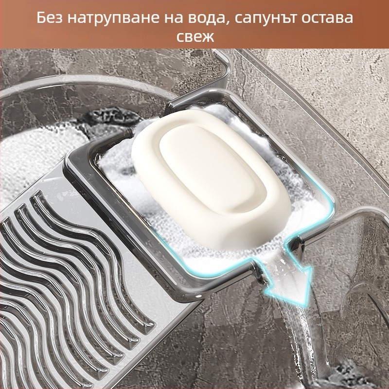 Голяма кофа за пране с вградена миячна дъска, за пране на дрехи и бельо, пластмасова конструкция