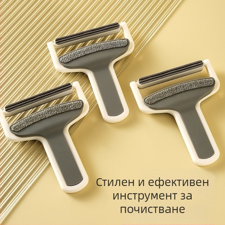 Почистваща четка за премахване на котешки косми, килим и диван; антистатична четка за палта и пуловери