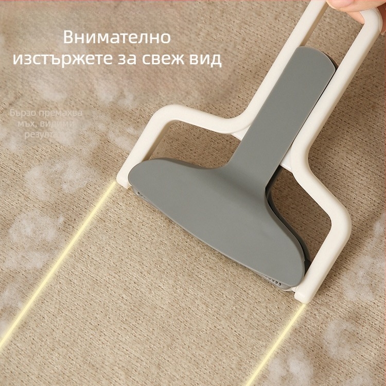 Почистваща четка за премахване на котешки косми, килим и диван; антистатична четка за палта и пуловери