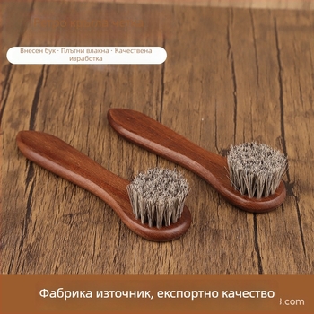 Ретро дървена четка за обувки с конски косъм, 15 см кръгла глава, висок клас, за поддръжка и полиране на кожени обувки