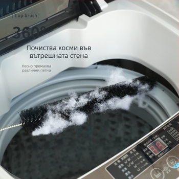 Younuo неръждаема стоманена четка за почистване на тръби и канали – премахване на косми, за въздуховоди и килими