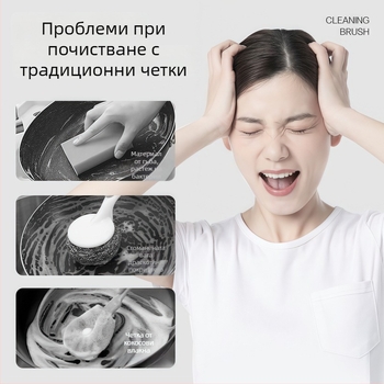 Четка за пукнатини, триъгълна четка, събираема кухненска дренажна кошничка, чистач за канали на котлон и банята