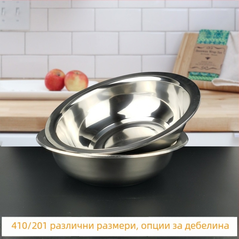Неръждаема стомана 201, немагнитна, с увеличена дебелина, кръгла мивка за търговска и домашна употреба