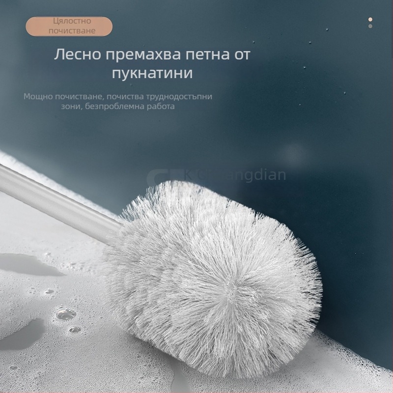 Силиконов комплект за тоалетна четка за домакинство, 360° почистване, Creative Point