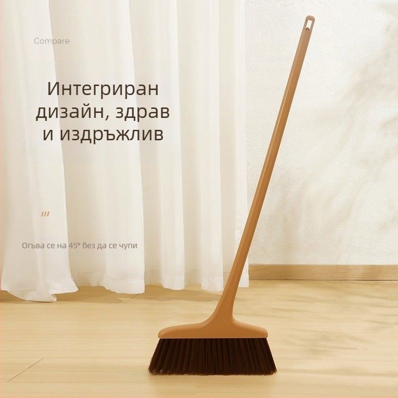 Едночастова пластмасова метла с дълга дръжка, меки косми за сухо и мокро почистване