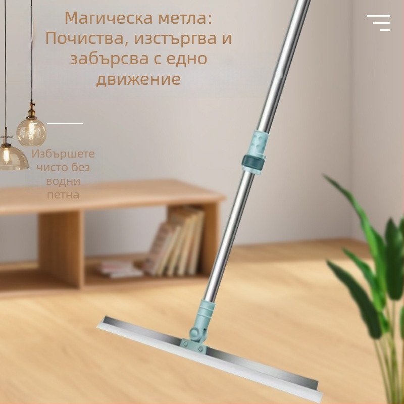 Многофункционална силиконова метла за пода на банята, разтегляема силиконова глава за събиране на косми и вода