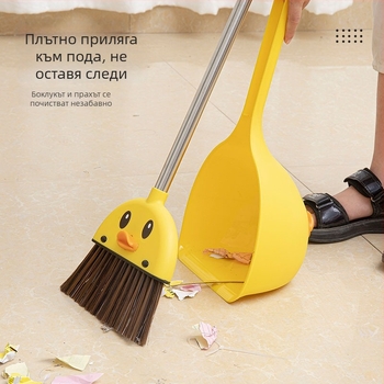 Комплект за деца: метла и лопатка за прах с жълта патка – пластмасов инструмент за почистване