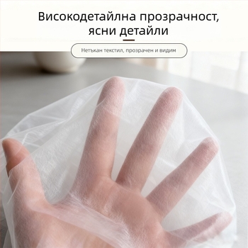 Мултифункционално еднократно покритие за метла за почистване на подове – улавя косми, прах и отпадъци