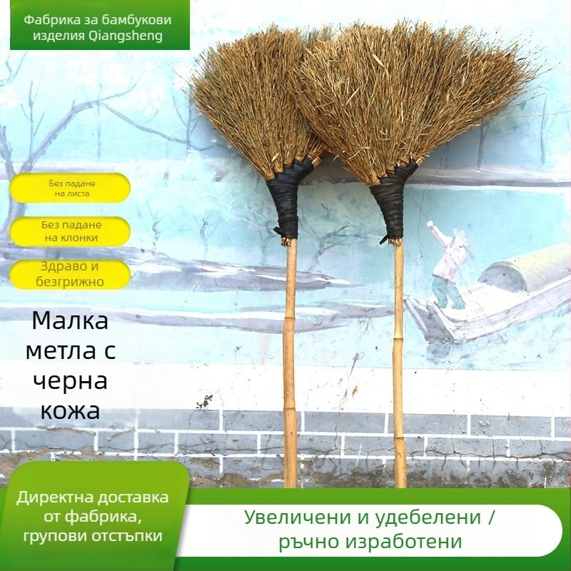 Бамбукова метла с твърди четинки, традиционна селска голяма метла за пътни и строителни площадки, черна дръжка