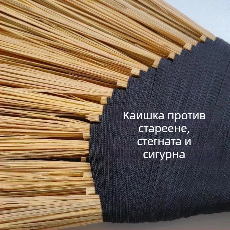 Персонализирана бамбукова метла за дома, градина и външна употреба, ръчна изработка, издръжлива