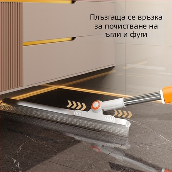 Нов силиконов подов скребач за домашна баня, скребач за стъклен под, премахва косми и вода, магическа метла