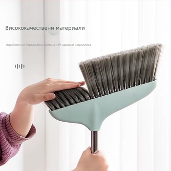 Домашна пластмасова метла с меки четина, за вътрешно ползване, лека за почистване на прах и косми в дневната