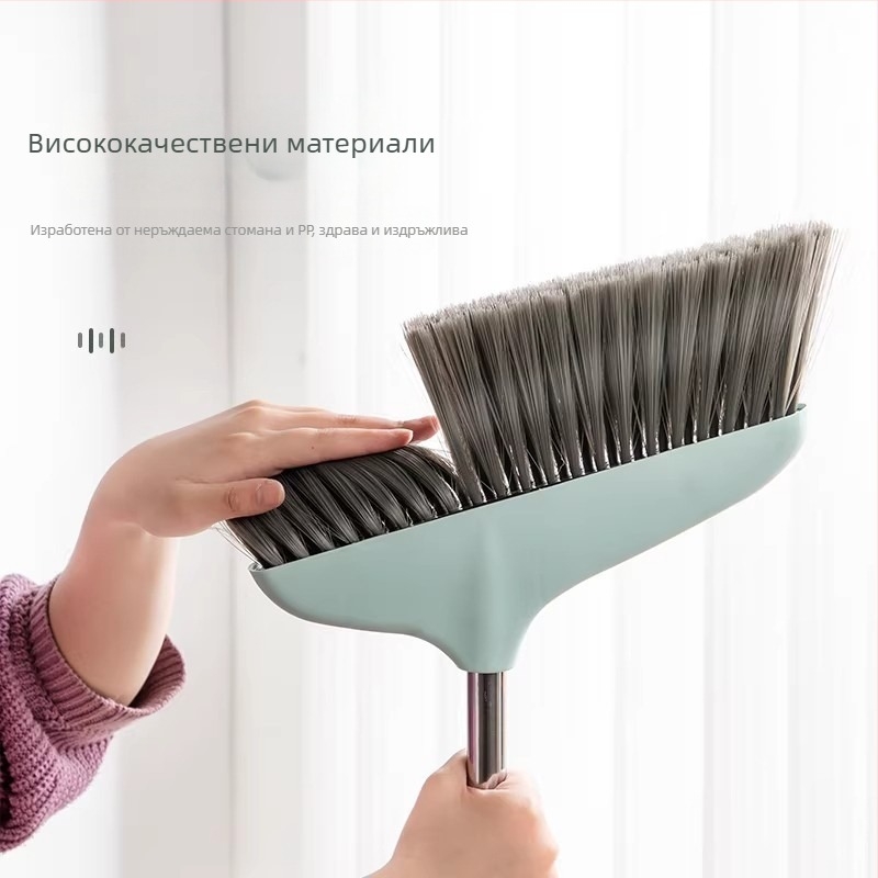 Домашна пластмасова метла с меки четина, за вътрешно ползване, лека за почистване на прах и косми в дневната