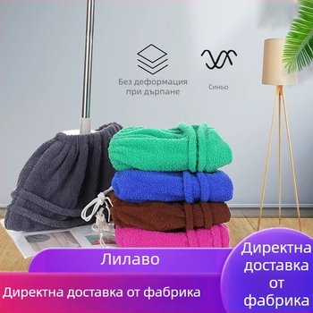 Калъф за метла от микрофибър, удебелен, водопоглъщащ, за почистване и премахване на прах вкъщи