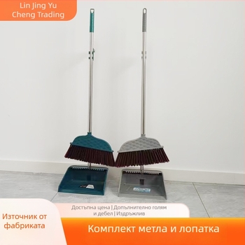 Премиум комплект метла и лопатка за прах за дома – издръжлива дълга дръжка, косми не се задържат, без навеждане