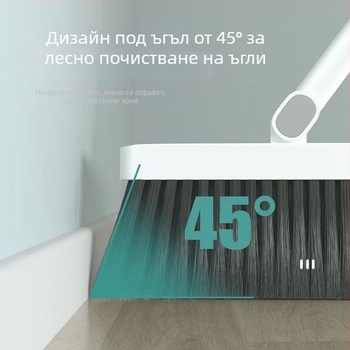 2024 Нов обновен комплект метла и лопатка за дома и офиса със сгъваем дизайн за бързо съхранение