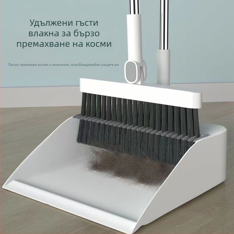 2024 Нов обновен комплект метла и лопатка за дома и офиса със сгъваем дизайн за бързо съхранение