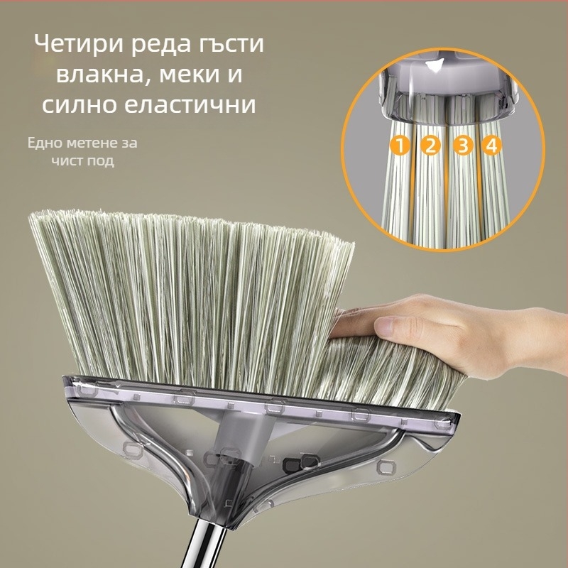 Прозрачен комплект метла и лопатка за прах за дома, с метла с меки влакна и беззалепваща глава за почистване