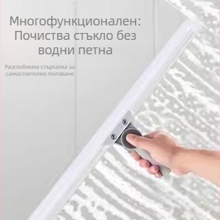 Силиконова метла със скребач за пода и швабра за вода – двупосочно почистващо средство