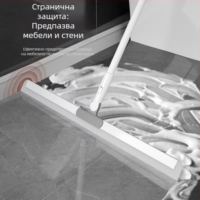 Силиконова магическа метла за дома – почистване на пода и стъкло в банята, силиконов скребец за вода