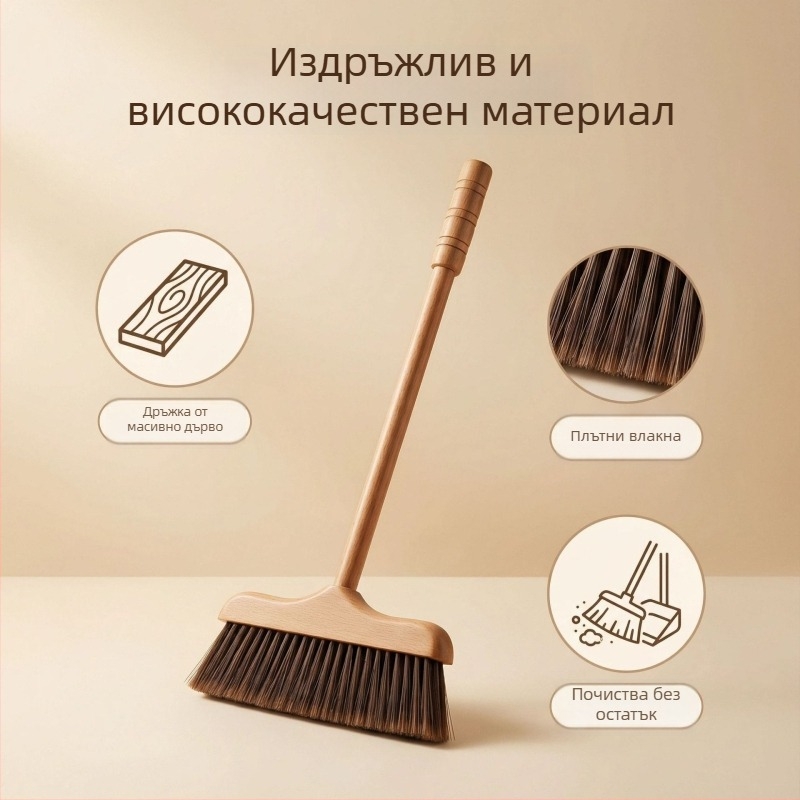 Дървен комплект метла и лопатка за дома, инструмент за почистване без заплитане на косми, меки четина, цвят конска опашка