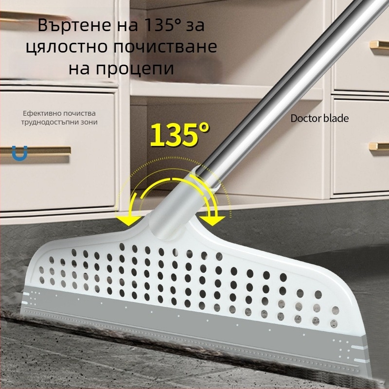 Силиконова метла за баня за подово почистване и мокро почистване, удължена мултифункционална магическа метла