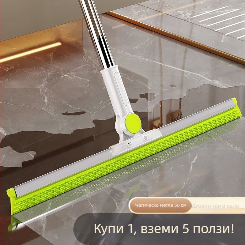 Силиконов скребер за под и метла с дебело рамо – многофункционално почистващо средство