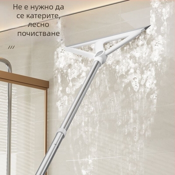 Домашна магическа метла за почистване – нова метла за баня, почиства пода, събира вода, косми не се задържат