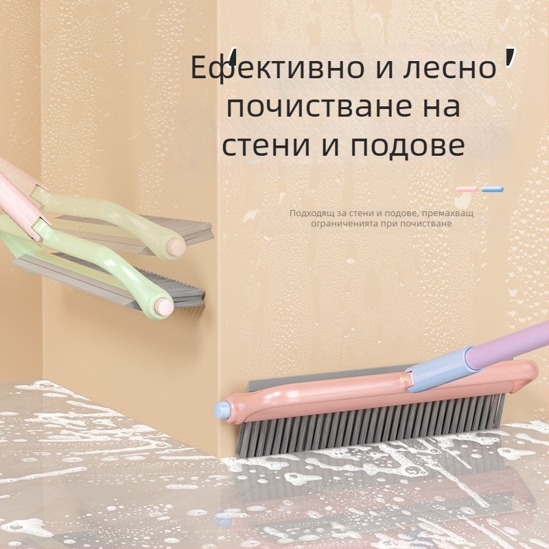 Почистваща четка с двойна глава за дома и банята — мултифункционална, за почистване на пода и отстраняване на вода