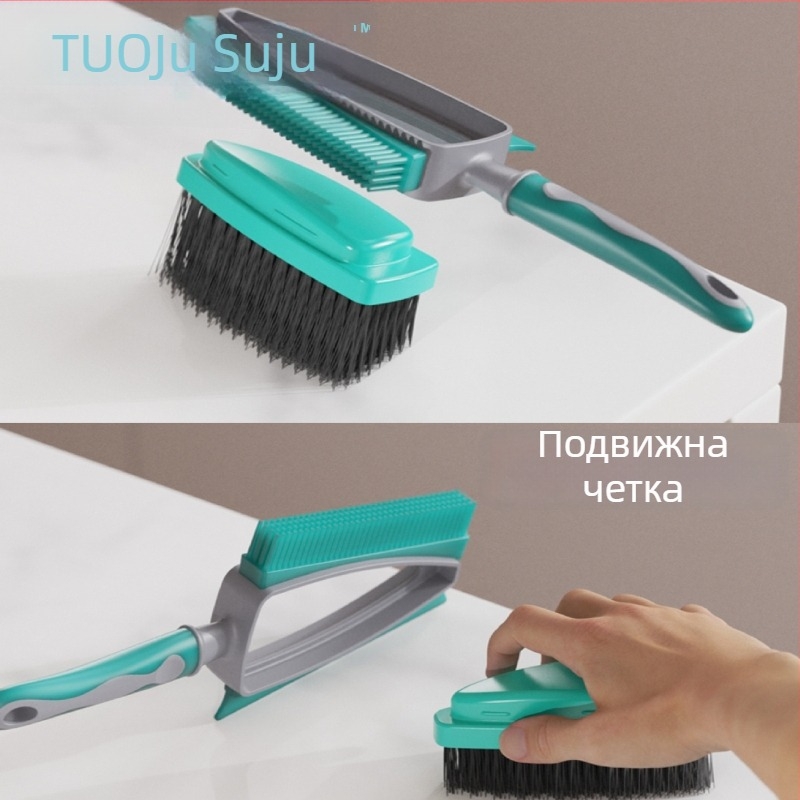 Комплект за почистване у дома: ръчна пластмасова лопатка за отпадъци, малка метла и преносима многофункционална метла