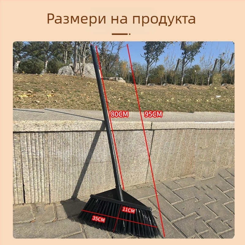 Комплект метла и прахосборник за домакинството, прозрачен дизайн и меки влакна за косми