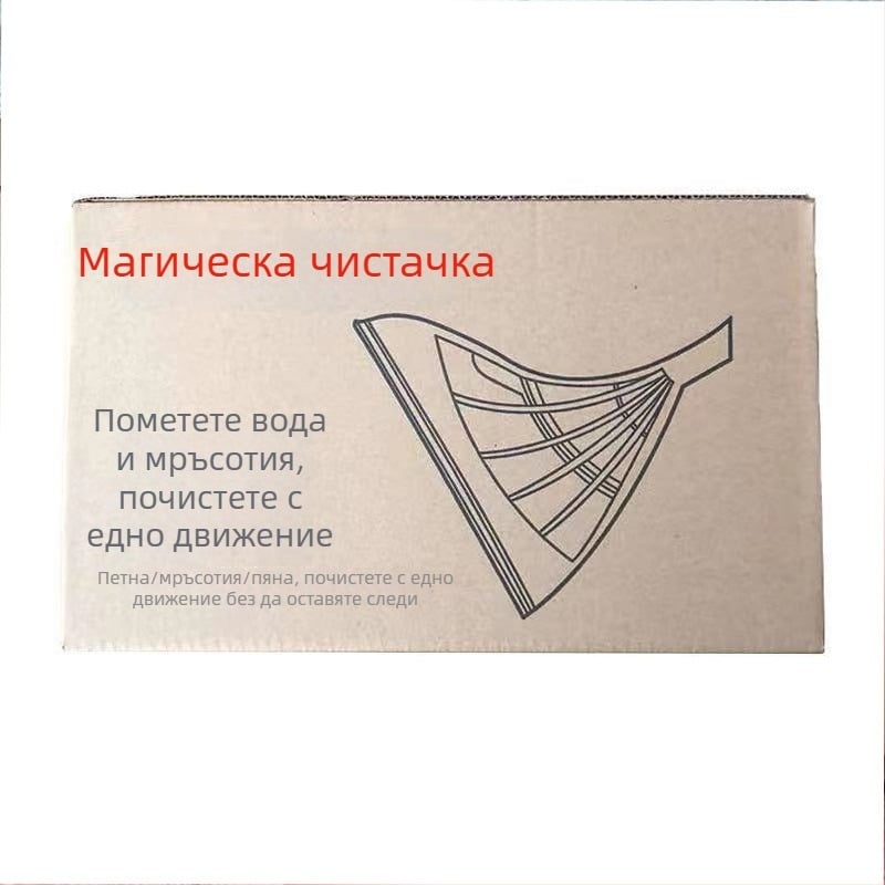 Корейска високотехнологична магическа метла за домашна употреба, пластмасов скребач за почистване на баня и плочки, скребец за вода, телескопичен почистващ инструмент