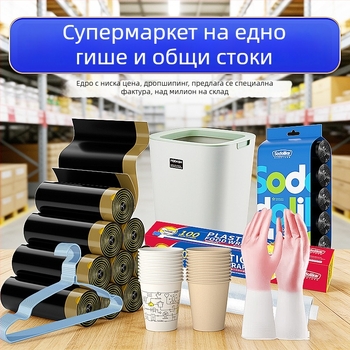 Гумен скребер за баня и стъкло – мултифункционален чистач за вода и косми, мек гумен инструмент за почистване