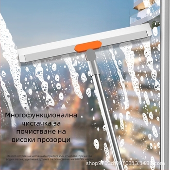 Силиконов магически скребец за подове и плочки, двупосочен за баня