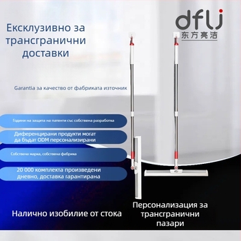 Разтегателен силиконов почиствач за стъкло и баня – домашно средство за водно почистване