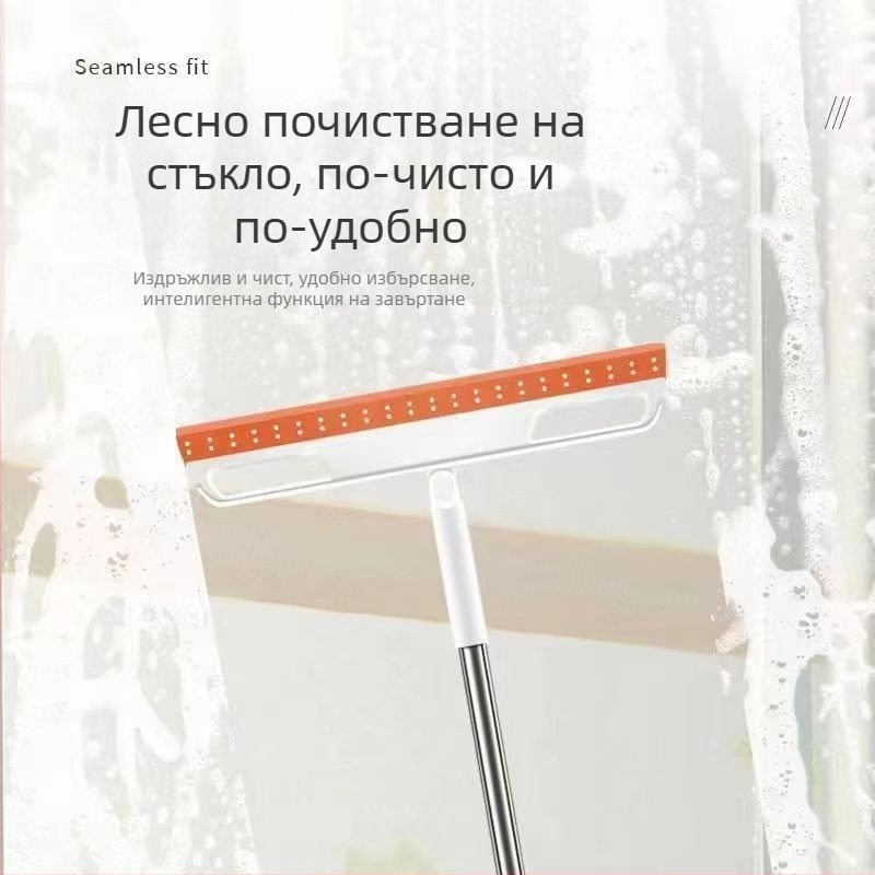 Силиконов магически моп за дома — за баня и стъкло, попива вода