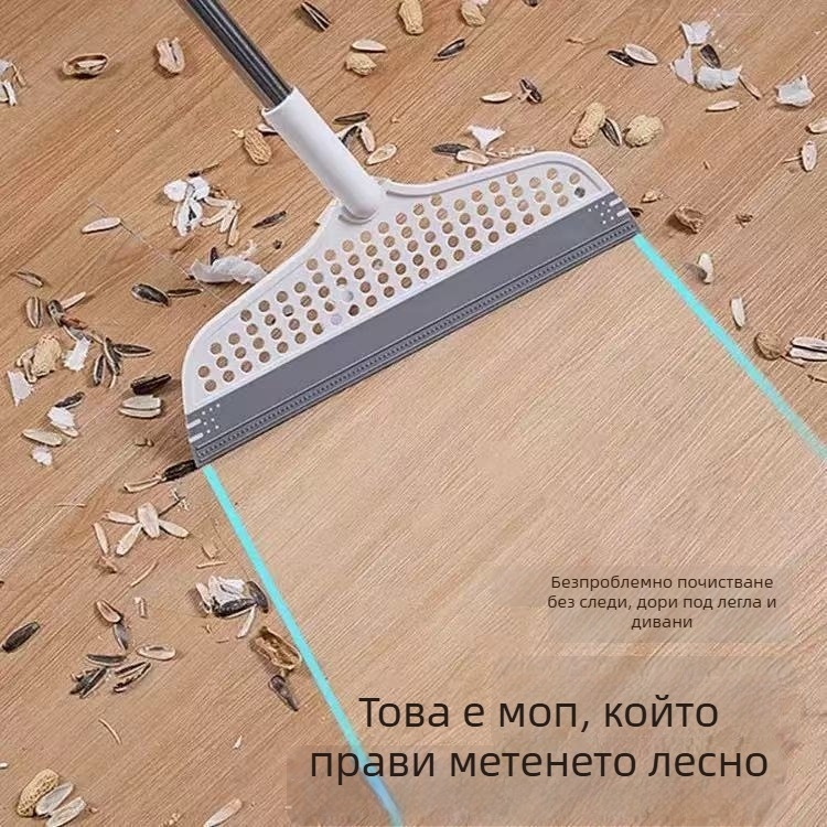 Силиконова магическа метла и чистач за подове, баня и тоалетна — почистващ инструмент
