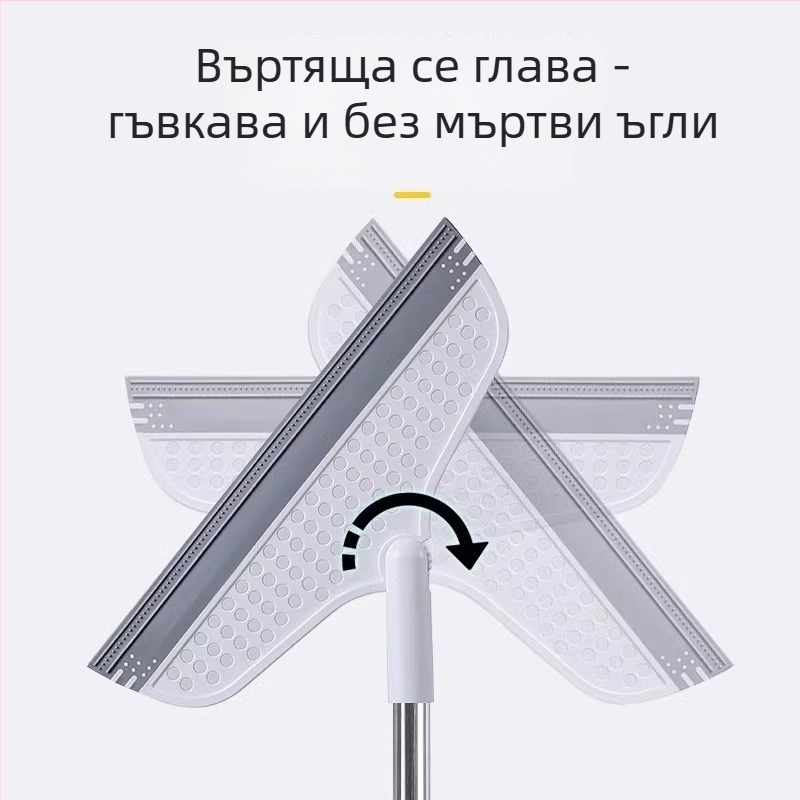 Силиконова магическа метла и чистач за подове, баня и тоалетна — почистващ инструмент