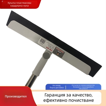 Moon Circle Магическа метла със гъба за почистване на вода в банята и на пода
